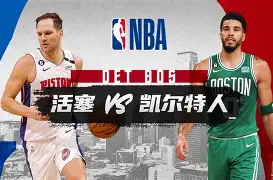 kaiyun- 山东体育频道在线直播电视高清 